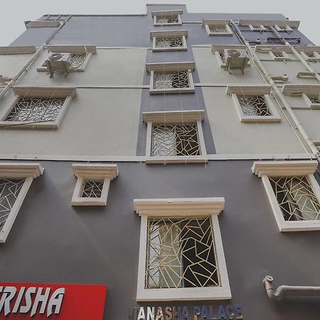 Hotel O Trisha Guest House Dam Dam Exterior photo