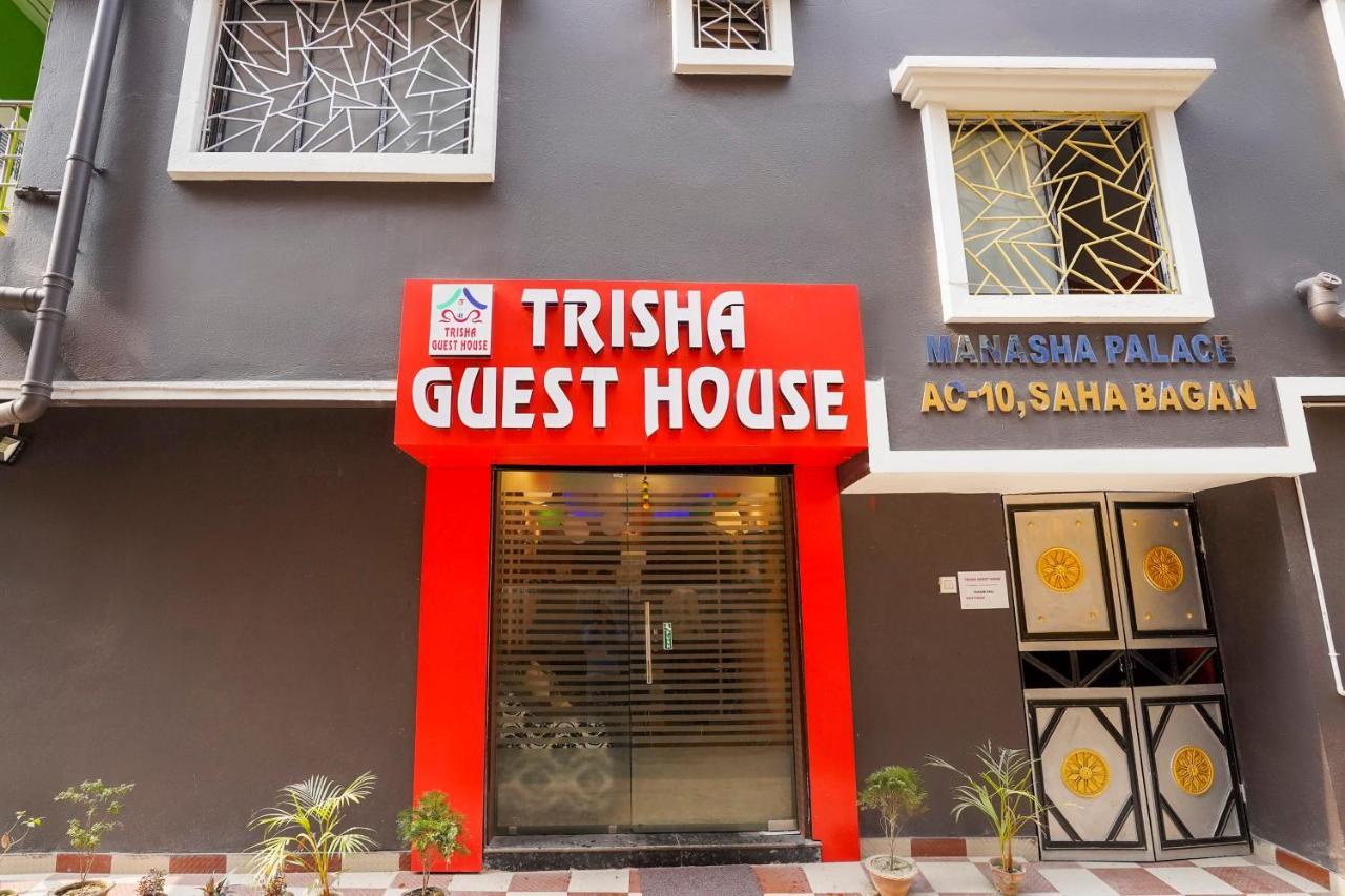 Hotel O Trisha Guest House Dam Dam Exterior photo