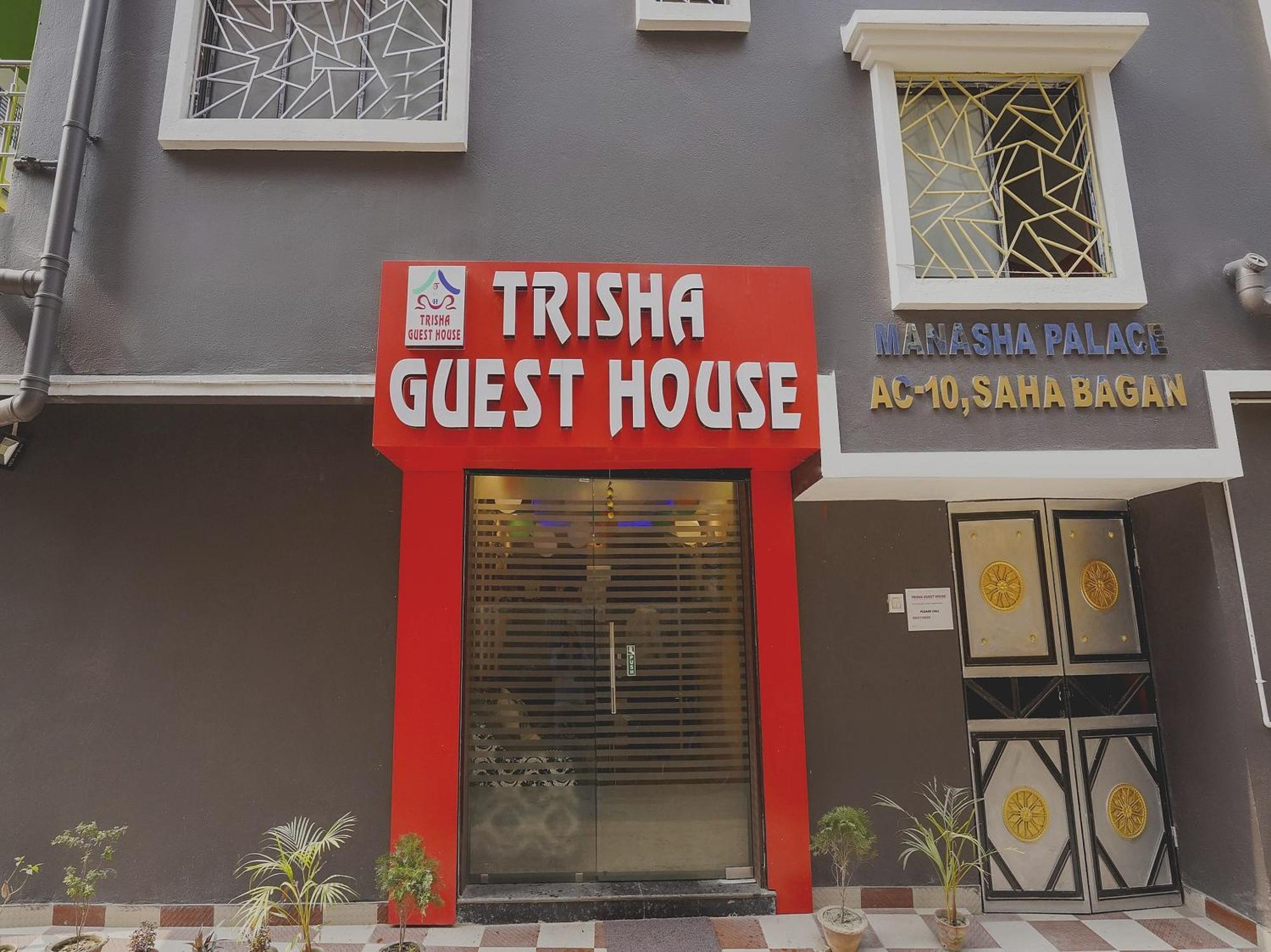 Hotel O Trisha Guest House Dam Dam Exterior photo